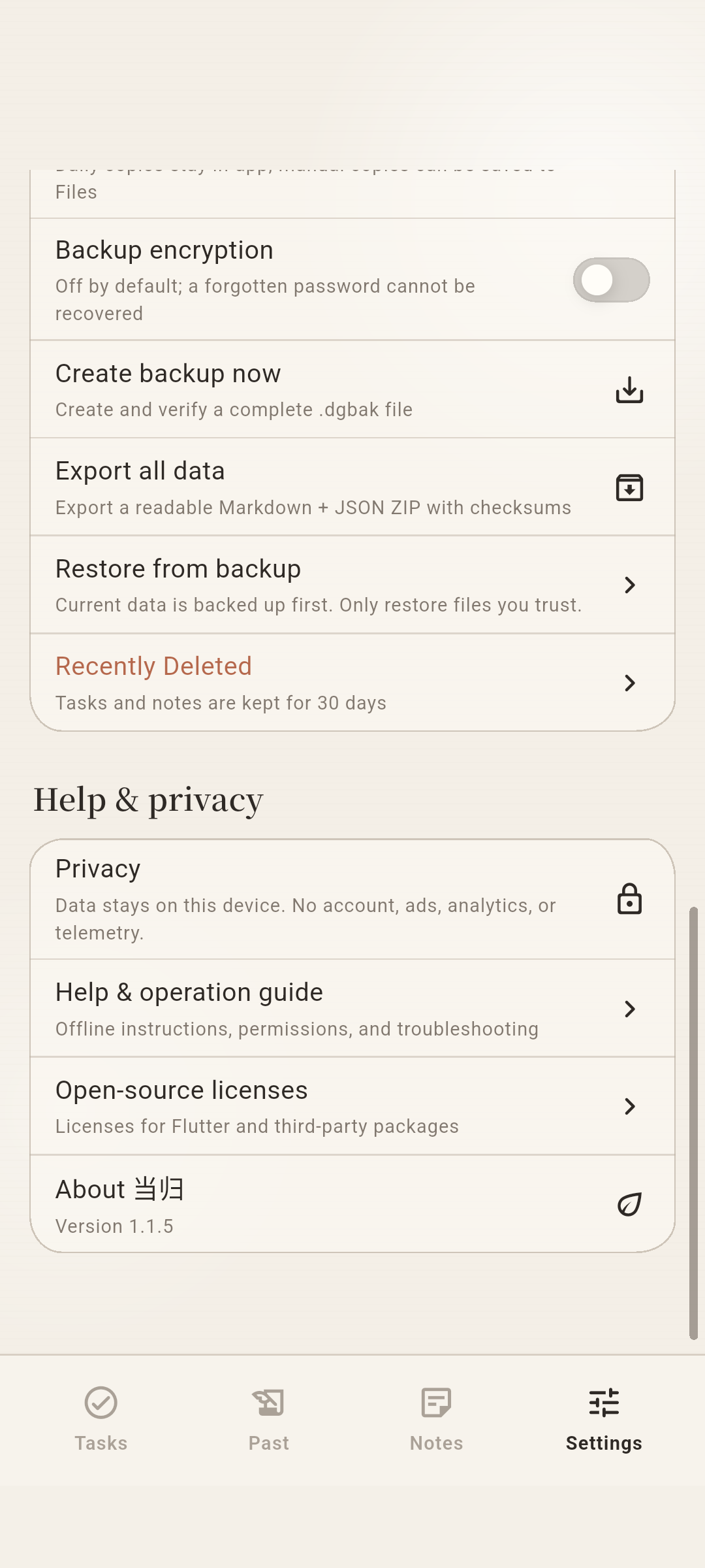 Real 当归 application workflow：Write it down, take it with you · 2